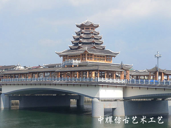 芷江縣三橋(風雨樓)